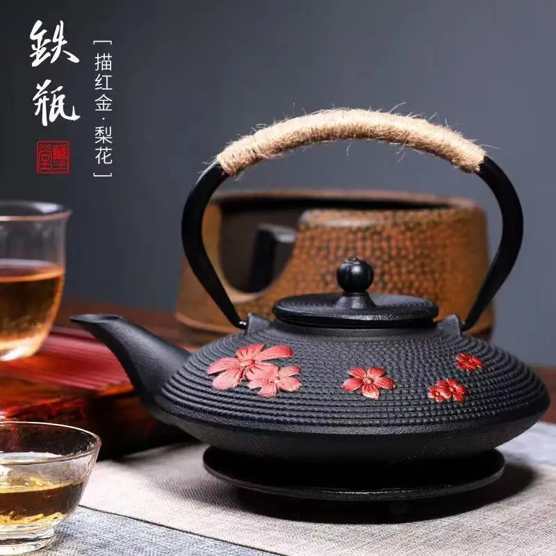 750ML Cast Iron Teapot Set Japanese Tea Pot Tetsubin Kettle Enamel Kung Fu Infusers Metal With Strainer Net Filter