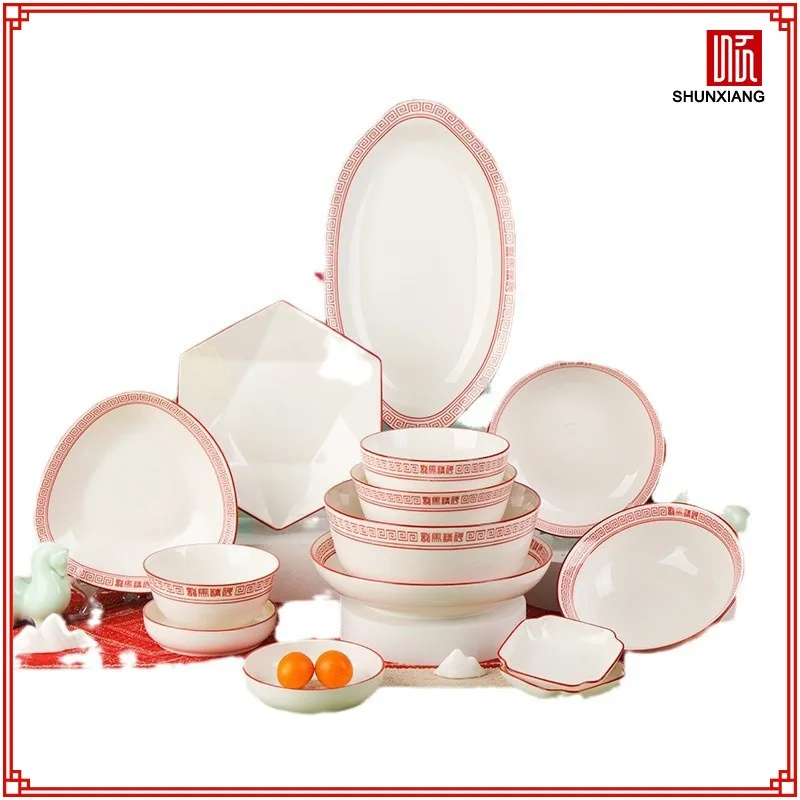 Solecasa Chinese St…