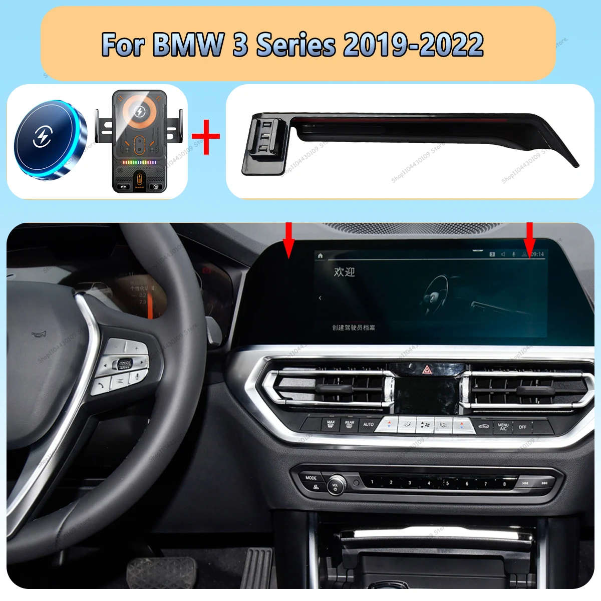 Car Phone Screen Holder For BMW 3 Series 2019-2022 G20 Holder Mount Dedicated Base In Car Mobile Support Portable Navigation