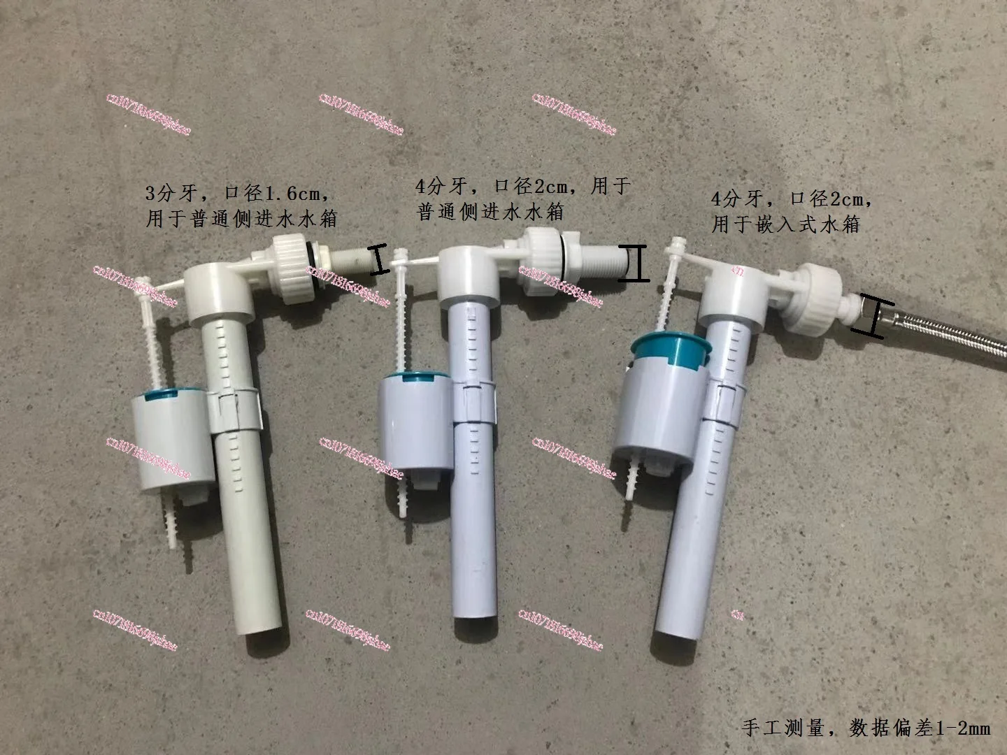 

Bathroom Wall Type Embedded Water Tank Fittings Side Water Inlet Valve