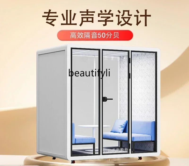 

53Mobile soundproof room Home, live stream Piano room Learning Silent room Telephone booth Office Negotiation Sleeping cabin