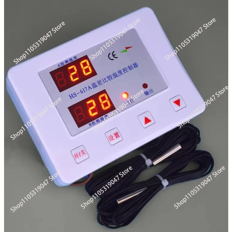 617A Solar Hot Water Return Water Temperature Difference Comparison Controller Circulating Pump Digital Display Adjustable Instr