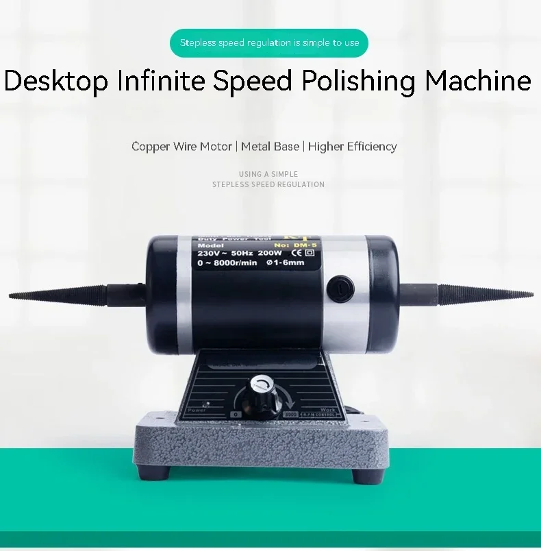 Desktop Cloth Wheel Polishing Machine With Adjustable Speed Dual Head Jewelry Jade Electric Polishing And Rust Removal Vacuum