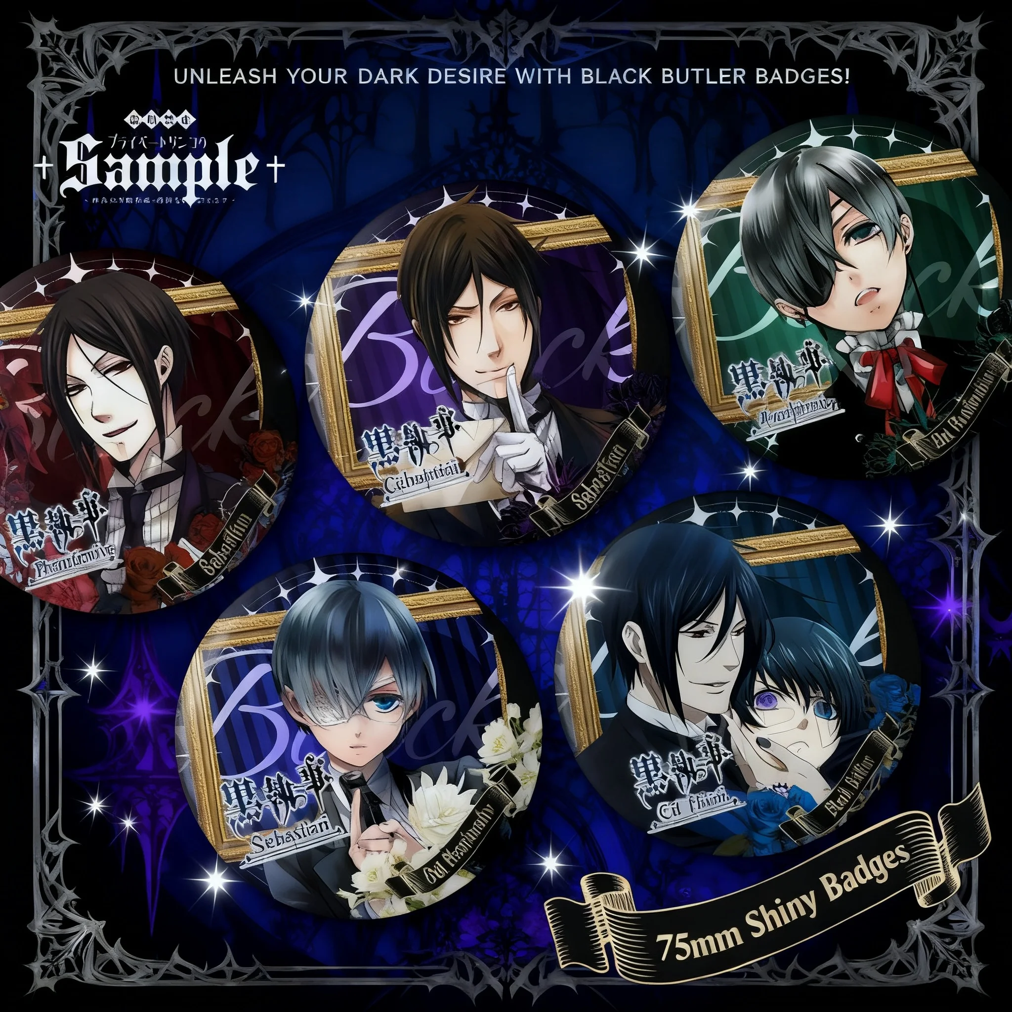 

Значок по аниме «Тёмный дворецкий»: Себастьян Михаэлис, 75 мм, большой значок с двойным блеском, мерч, аксессуары для косплея Сиэля Фантомхайва