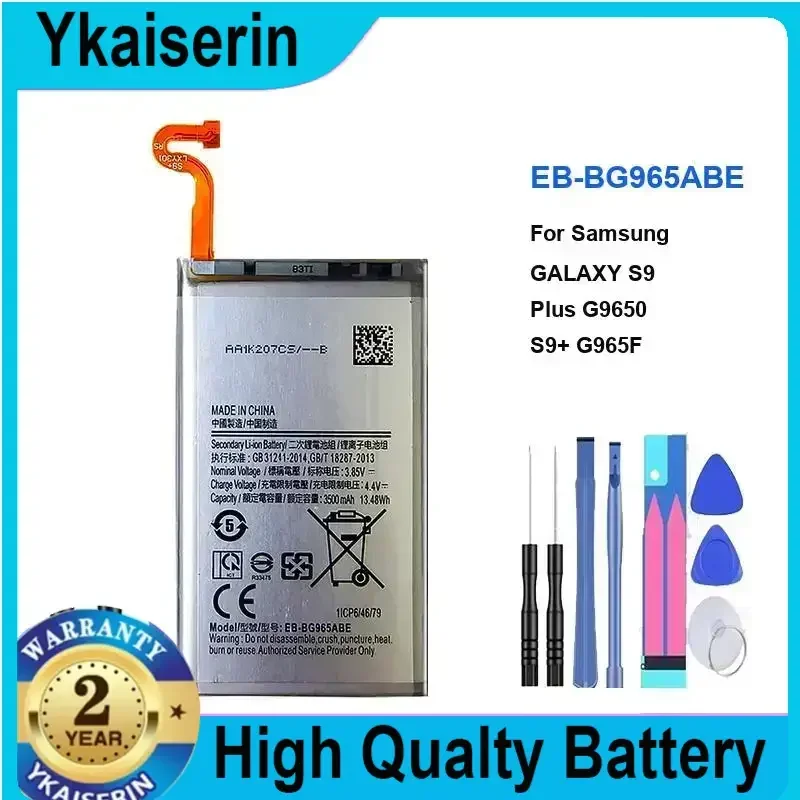 

Сменный аккумулятор емкостью 3500 мАч для Samsung GALAXY S9 Plus G9650 S9 + G965F EB-BG965ABE, аккумуляторы для смартфонов, гарантия + трек НЕТ