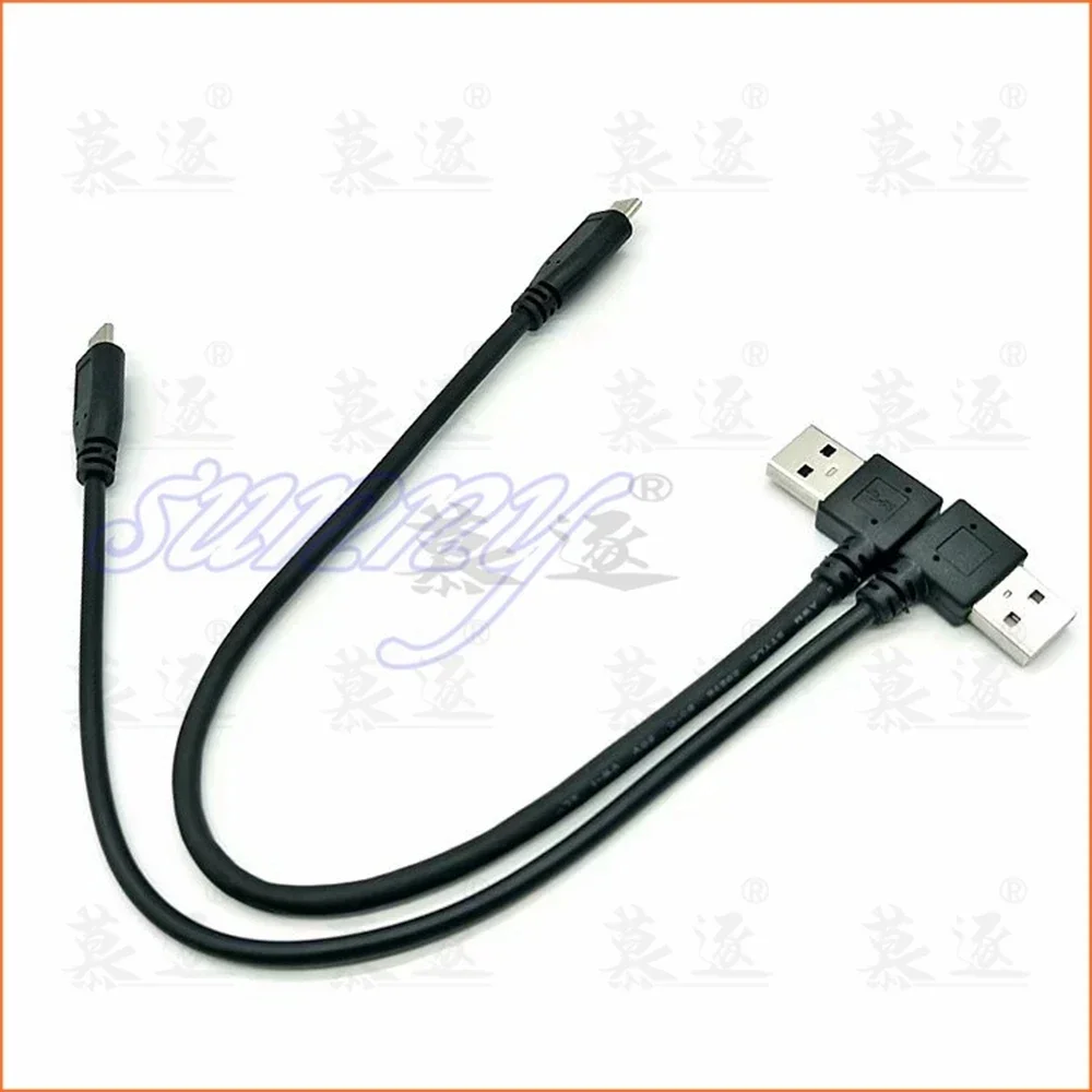 USB2.0 C-type fast charging data cable, 90 degree dual cable, left and right corners, swan neck USB 3.0 C-type, 25cm