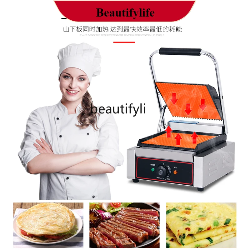 E132 Commercial Laminate Grilled Furnace Sandwich Electric Heating Grilled Upper and Lower Striped Griddle