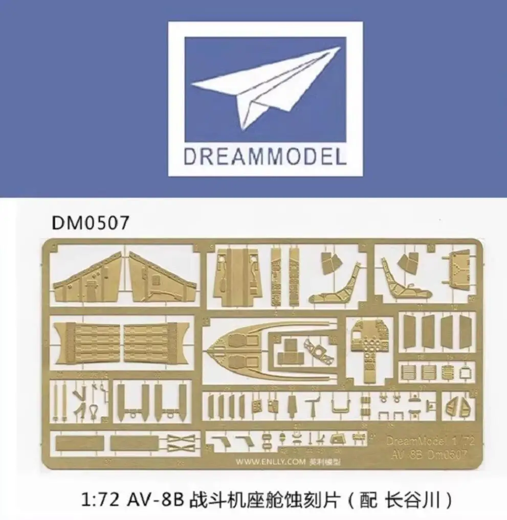 

Dream Model DM0507 1/35 Scale 1/72 AV-8B Fight Cockpit Photo-Etched Sheet For Hasegawa HA00454、HA00449