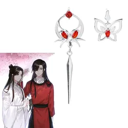 Anime Tian Guan Ci Fu Fashion Heaven Official’s Blessing Hua Cheng Xie Lian Ear Earrings Cosplay Earring Jewelry Prop Eardrop