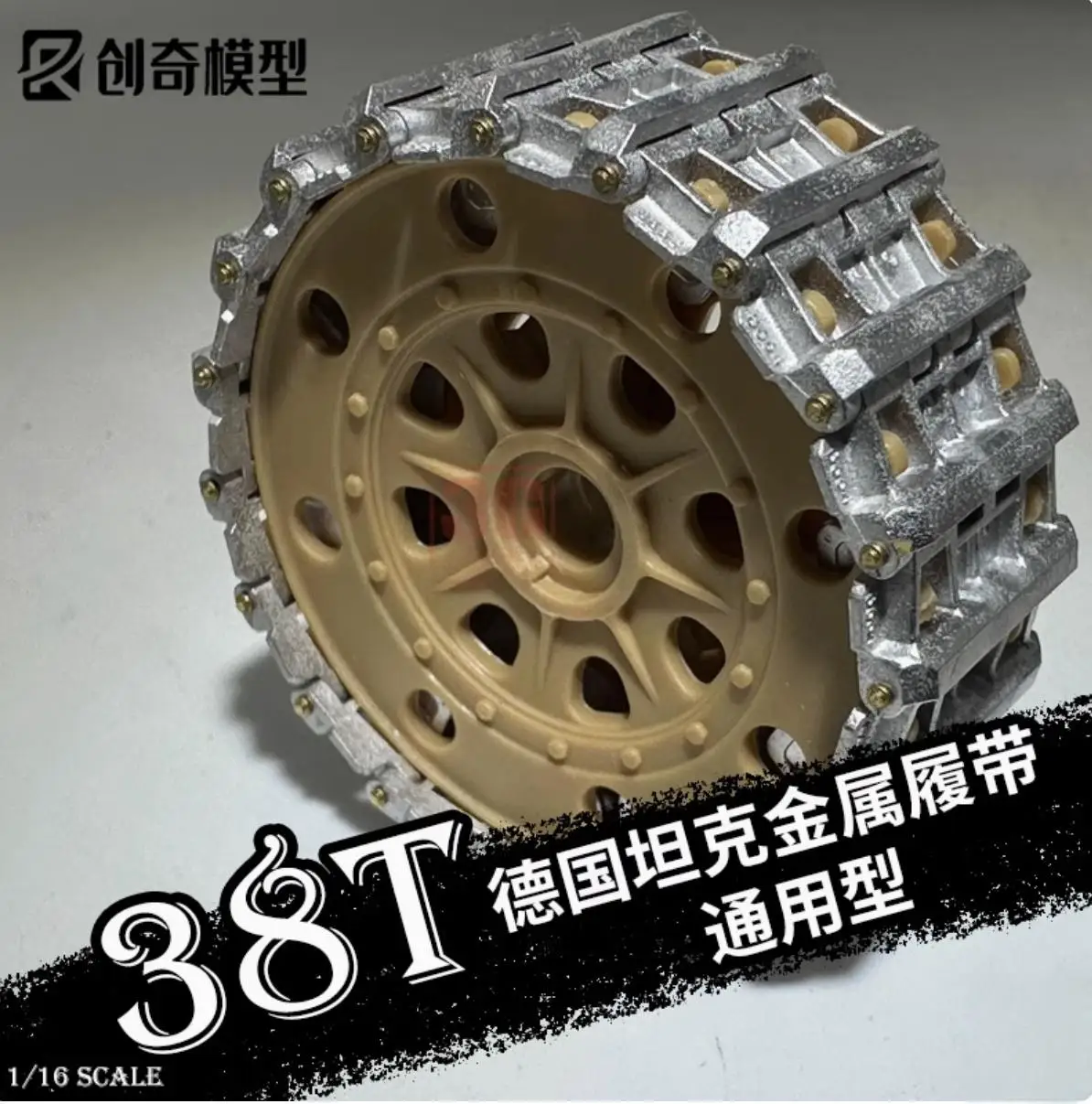 r-model-cq16006-1-16-38t-oruga-metalica-universal-para-tanque