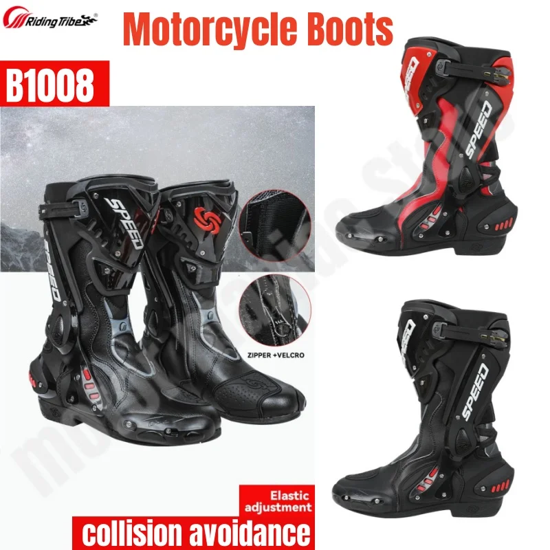 Riding Tribe Motorcycle Riding Shoes B1008 Anti-collision Riding Boots HighTop Professional Racing Boots Motocross Boots