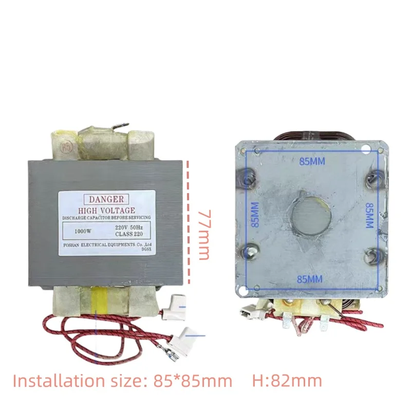 220V Microwave oven transformer 700W 800W 900W 1000W model 900E-4 replaces 801 MD-901EMR-1 GAL-800E-4 High Voltage Transformer