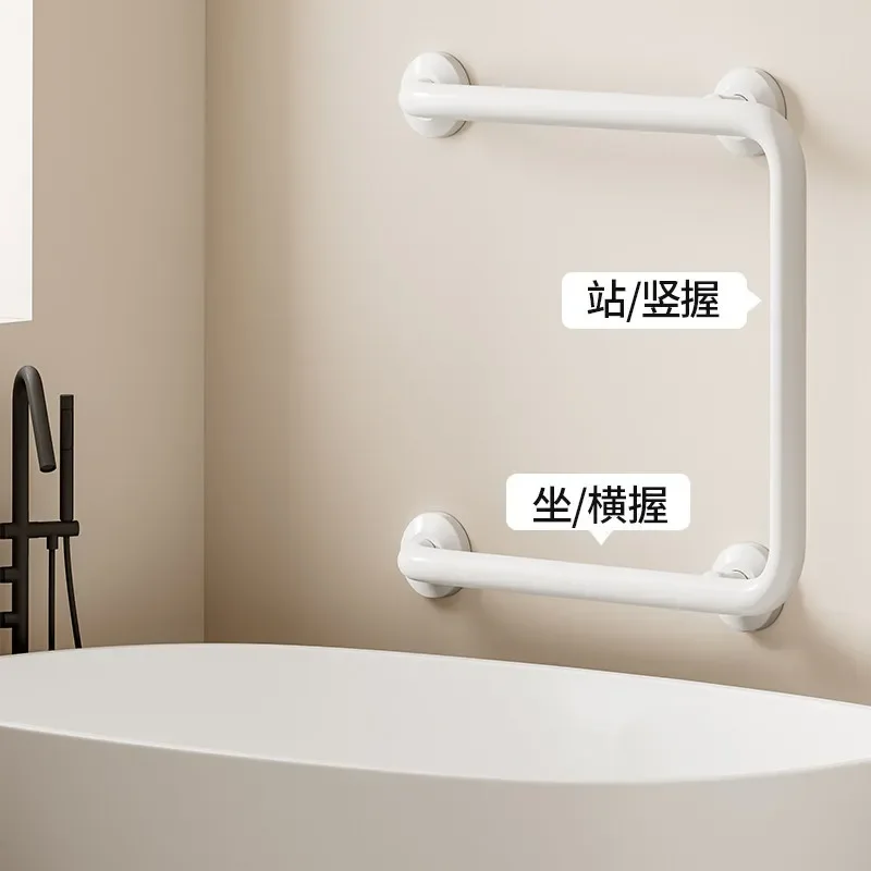 Resin Bathroom Safety Grab Bar for Elderly Non Slip Toilet Handrail Wall Mounted Support Handle for Disabled Accessibility