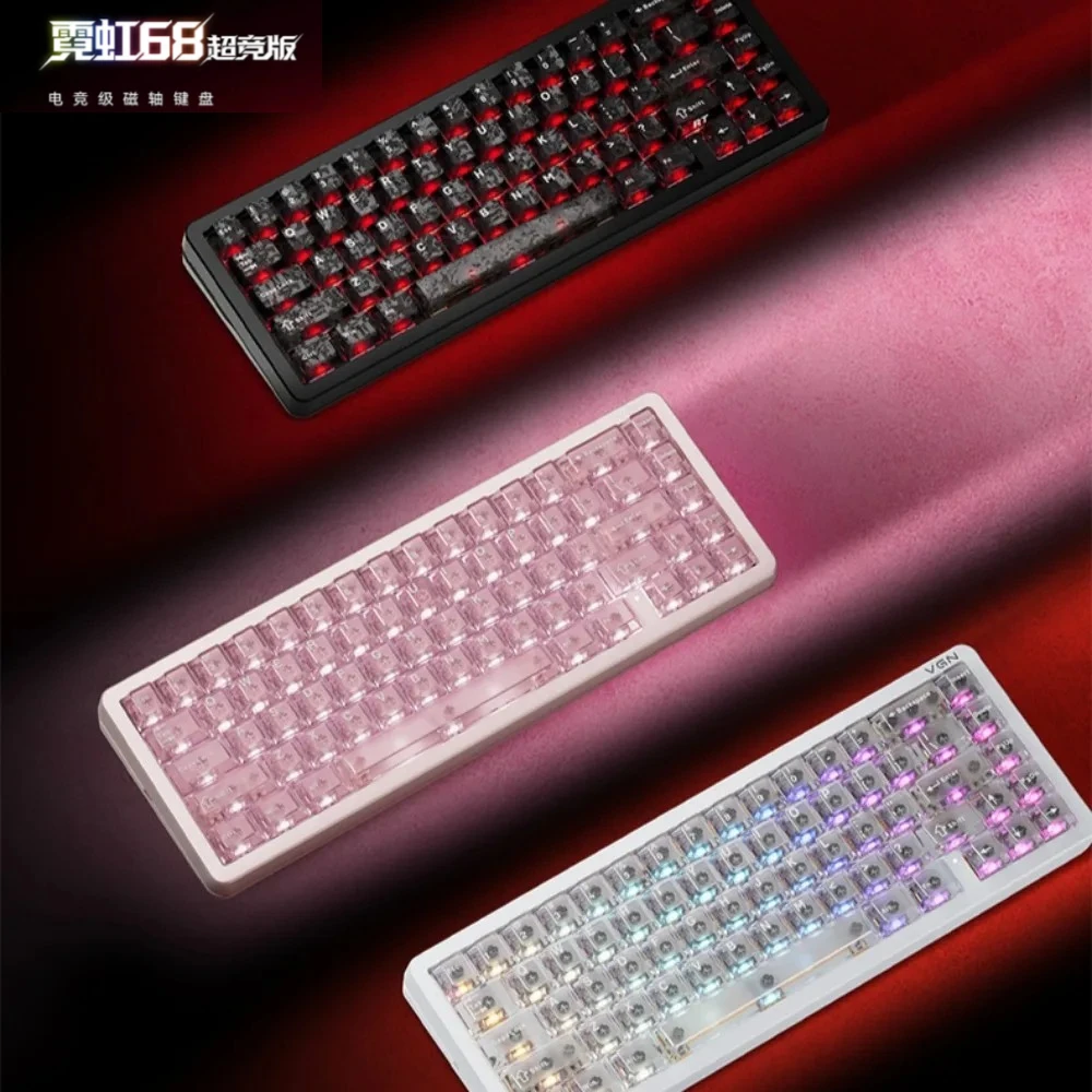 VGN Neon 68 Wired Magnetic Switch Gaming Keyboard Gasket Hot Swap 8K Polling Rate 0.1ms Low Latency RGB Custom E-Sports Keyboard