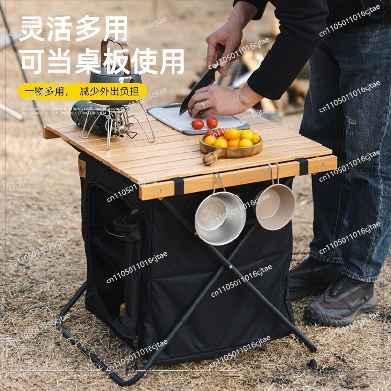 For Outdoor Foldable Lockers, Multi-functional Camping Large-capacity Dual-purpose Table Cabinets