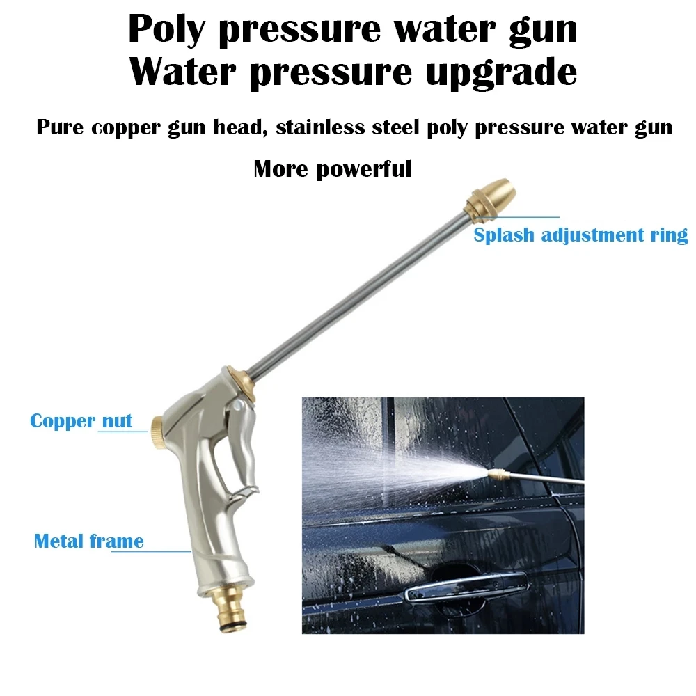 High-pressure Water Gun Portable Adjustable Metal Cleaning Car Wash Machine Garden Watering Hose Nozzle Sprinkler Foam Water Gun