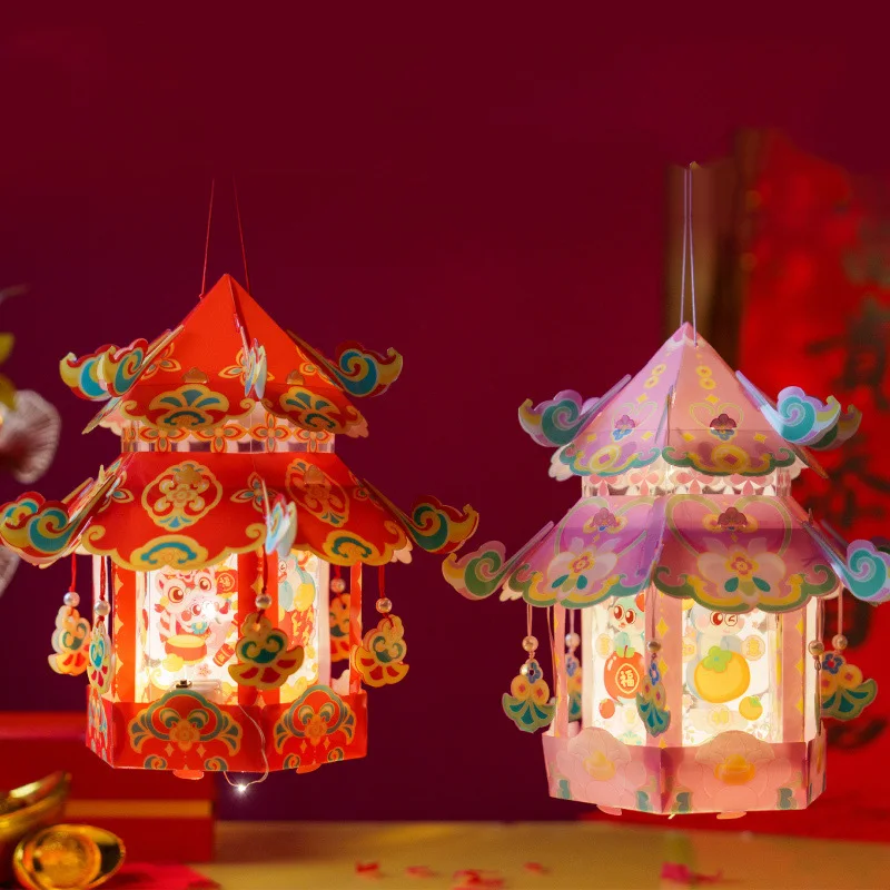 Retro Festival Lantern Shape DIY Lantern Children's Handmade Luminous Lamp Holiday Hanging Light Decor Birthday Gift Lanterns