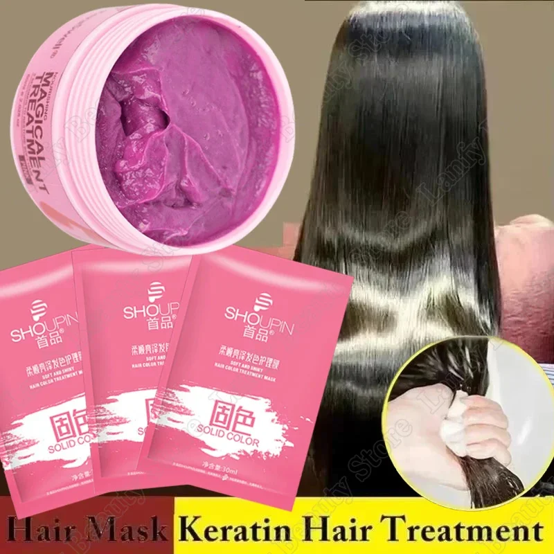 

Magical Keratin Hair Mask 5 Seconds Repair Damaged Frizzy Hair Soft Smooth Shiny Nutrition Deep Moisturize Nourishing Hair Care