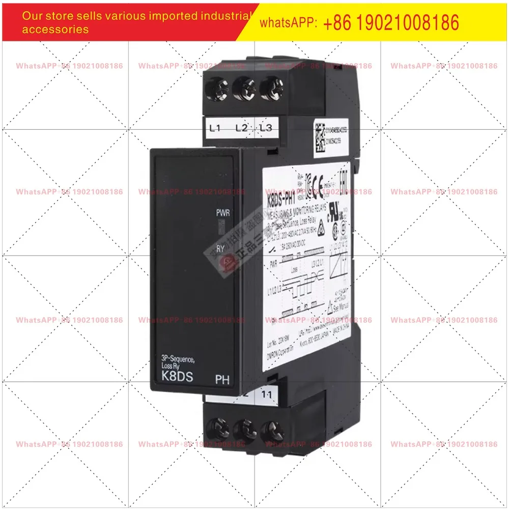 Missing phase motor protector phase sequence relay K8DS-PH1-001-K8AK-PM2-PA2-AS2