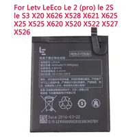 100% Original LTF21A For Letv LeEco Le 2 (pro) le 2S le S3 X20 X626 X528 X621 X625 X25 X525 X620 X520 X522 X527 X526 Batterie