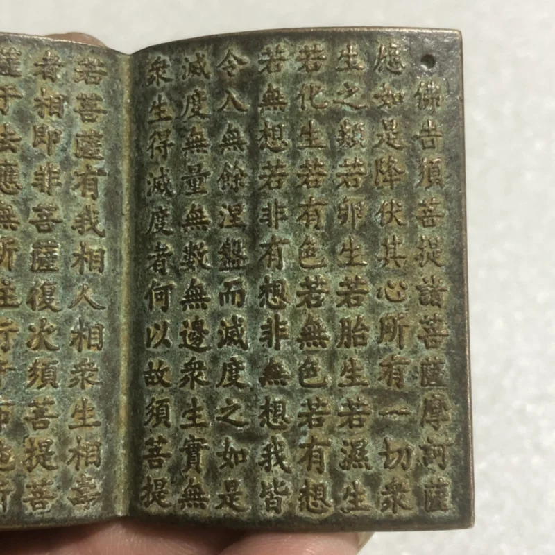 Sutra diamante bronce antiguo, libro cobre antiguo, adorno pequeño, objeto antiguo