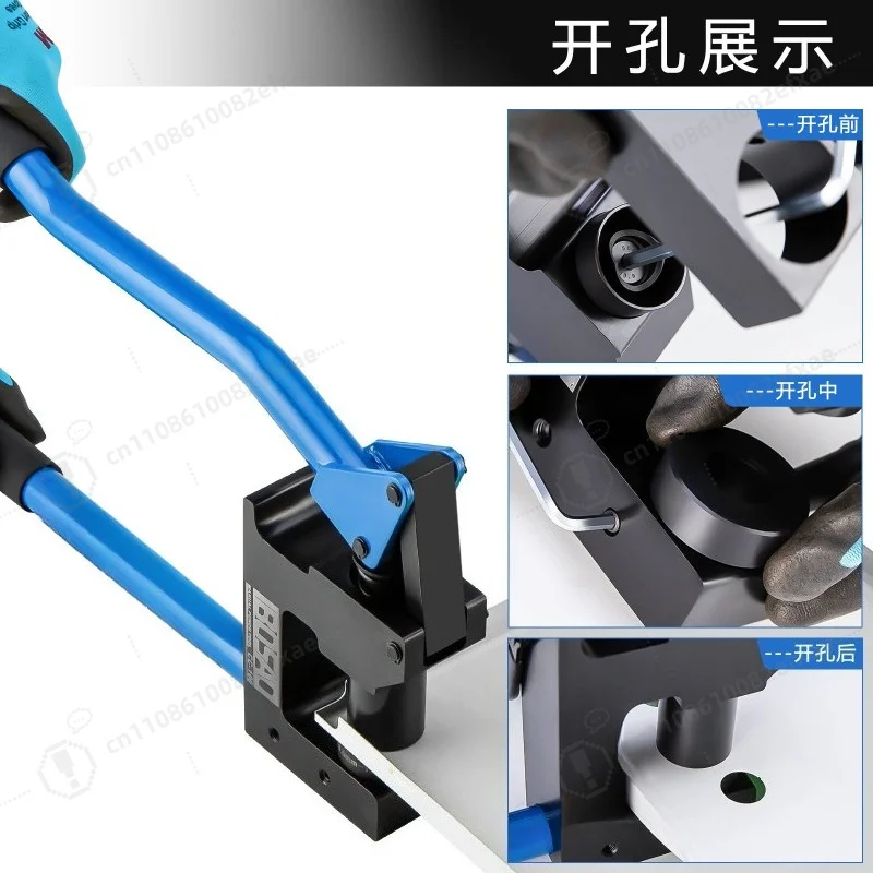 CC-100 Manual Metal Sheet Punch Opener 22.2/28.6/34.1mm Mechanical Knockout Tool for Electrical and Construction