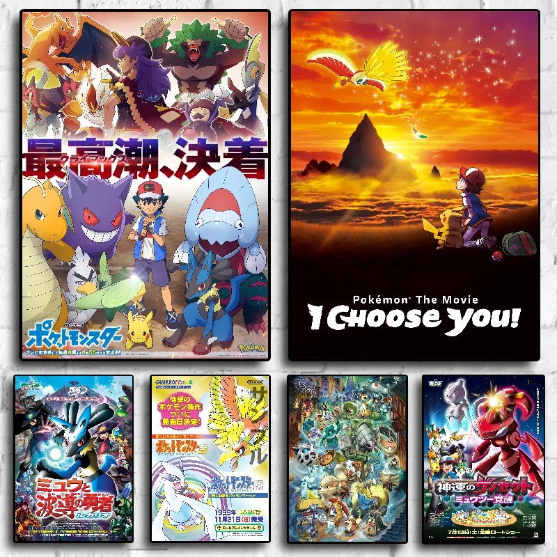 

Pokemon Movie Anime Figures Collection Canvas Painting Posters Prints Living Room Print Wall Art Picture Home Decor Kids Gifts