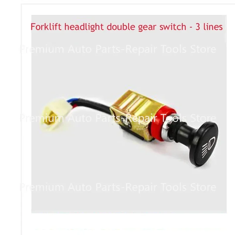 

Вилочный погрузчик Heli Lighting Hangcha Spotlight H3/переключатель фар-JK211/JK107 # 3-линейная двойная шестерня