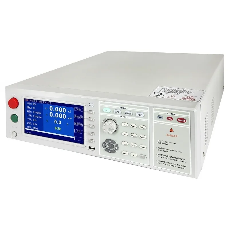 Programmed safety tester withstand voltage insulation grounding resistance leakage current multi-function precision