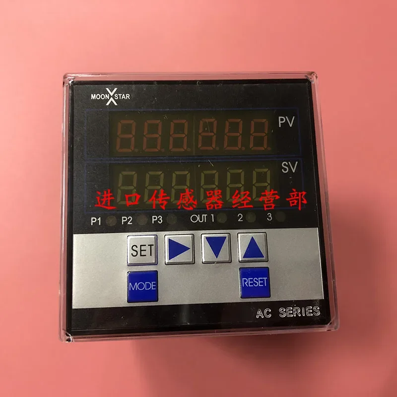 2025 MC-63KC-S عداد تايوان Yuexin MOONSTAR مقياس التيار الكهربائي الأصلي الأصلي وهمية عقوبة واحدة عشرة #1