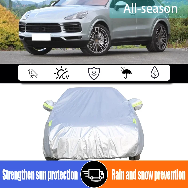 Suitable for Porsche 911 718 Panamera Cayenne Taycan Macan Boxster waterproof Oxford cloth car cover, sun proof, rain proof, sno