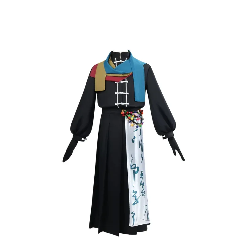 

Huai Yunqing игровой костюм великолепная униформа для ролевых игр нарядный наряд на Хэллоуин