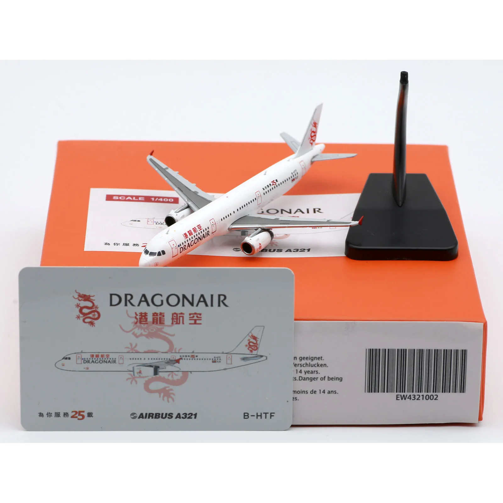 EW4321002 Alloy Collectible Plane Gift JC Wings 1:400 Dragon air Airbus A321 Diecast Aircraft JET Model B-HTF With Stand