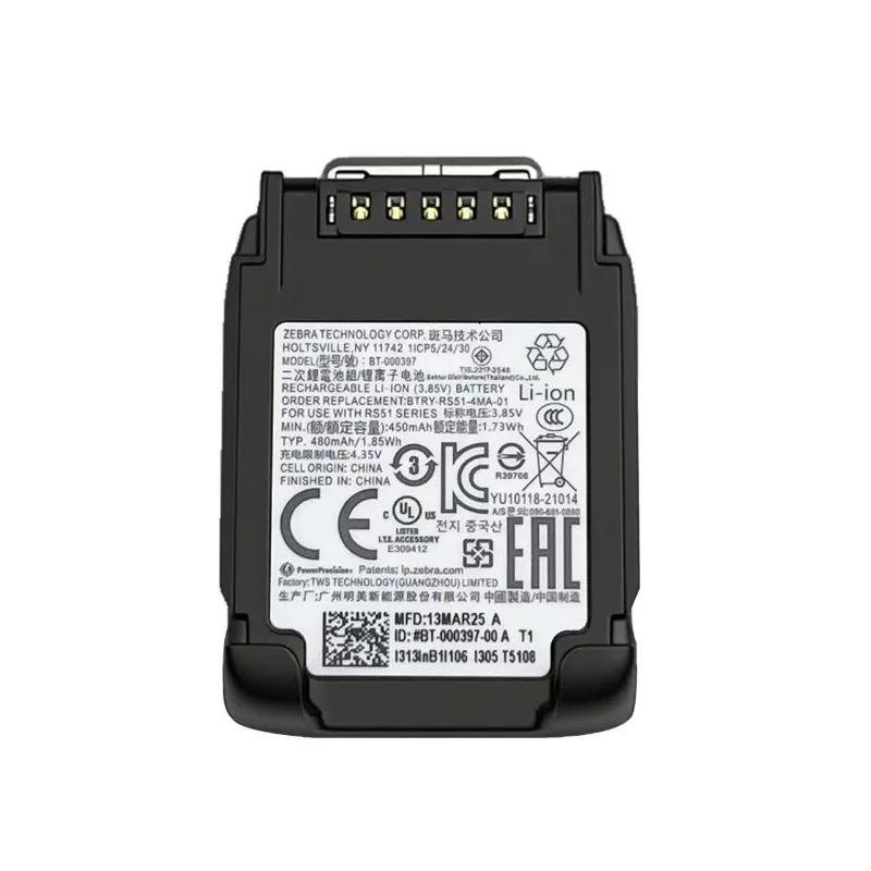 BT-000397 Replacement Li-ion Battery Compatible with Zebra RS5100 RS5000 Wearable Ring Barcode Scanner Spare Pack