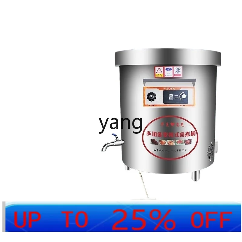 

Lhh 304 thickened stainless steel electric braised meat pot large capacity braised meat bucket