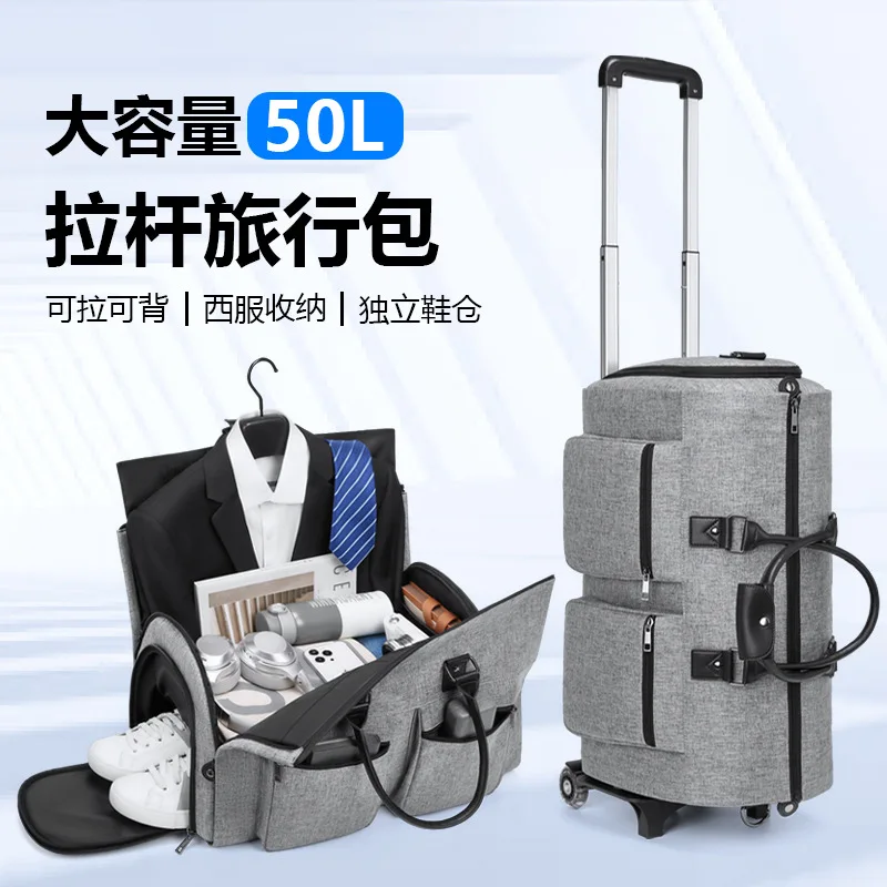 Men's Business Foldable Travel Bag Short Distance Travel Handheld One Shoulder Waterproof Multi functional Pull Rod Suit Bag