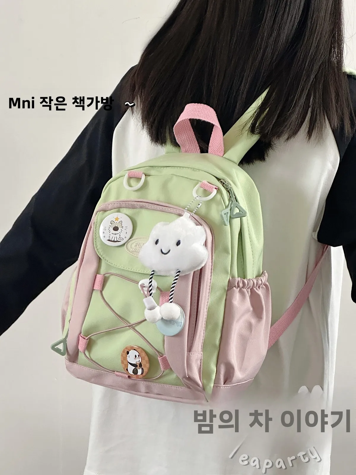 

Cute Bapa Casual Travel Hiking Picnic Dual oulder Bag for High School Students Lightweight Waterproof Polyester