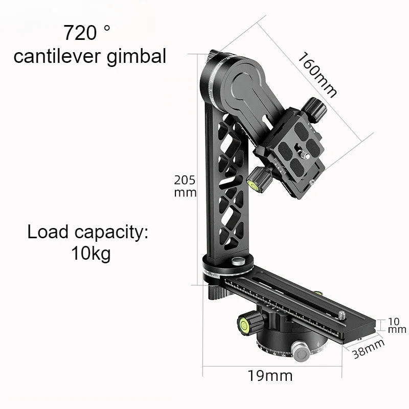 DSLR Camera with 720 Degree Panoramic Gimbal Professional Connector for Stable Shooting of 3D Photography Gimbal