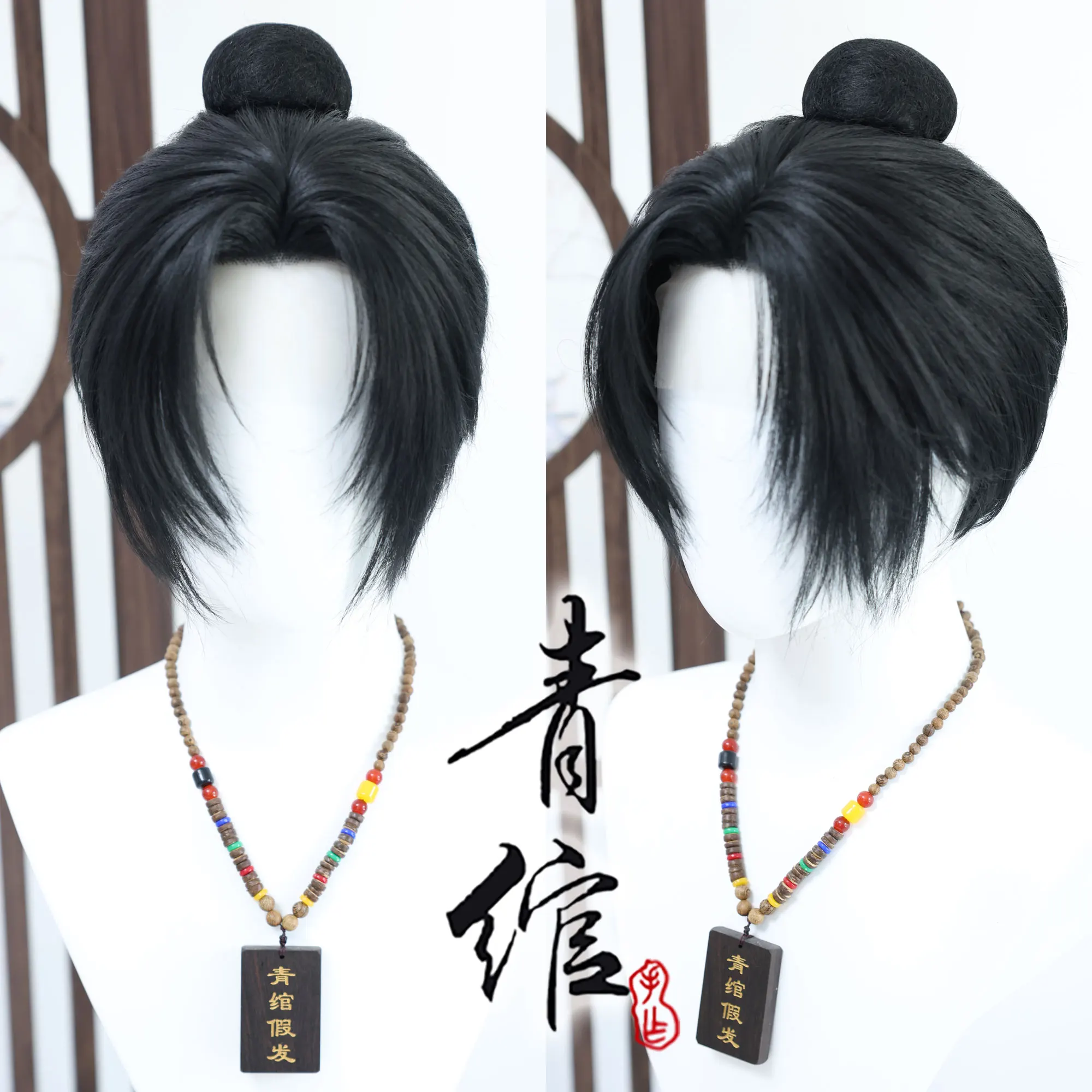 

[Стильный] Tianquan Косплей Парик Черный Где Ветры Встреча Древний Стиль Индивидуальные Ролевые Игры Cos Парик Фронта Шнурка Для Хэллоуина