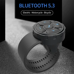 Bluetooth 5.3ワイヤレスリモコン,オートバイ用,ハンドルバー,リモコン