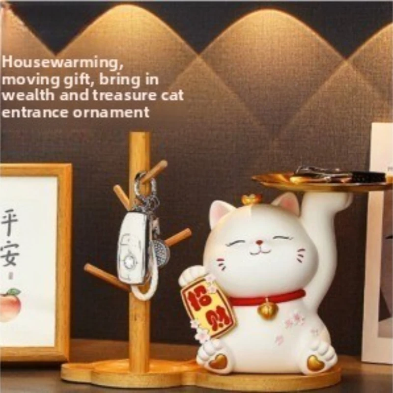 

Хранение ключей Lucky Cat, декоративный предмет для прихожей, гостиной, домашнего рабочего стола, подарок для перемещения в новую резиденцию