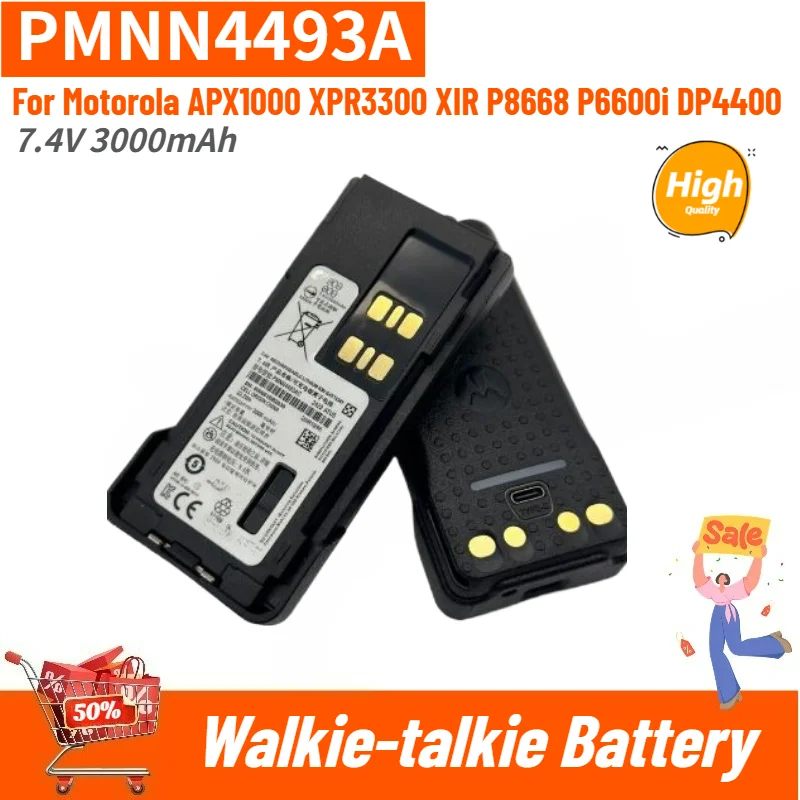 PMNN4493A Battery 7.4V 3000mAh Type-C for Motorola P6600i DP4400 APX1000 XPR3300 XIR P8668 Walkie‑talkie Replacement Battery