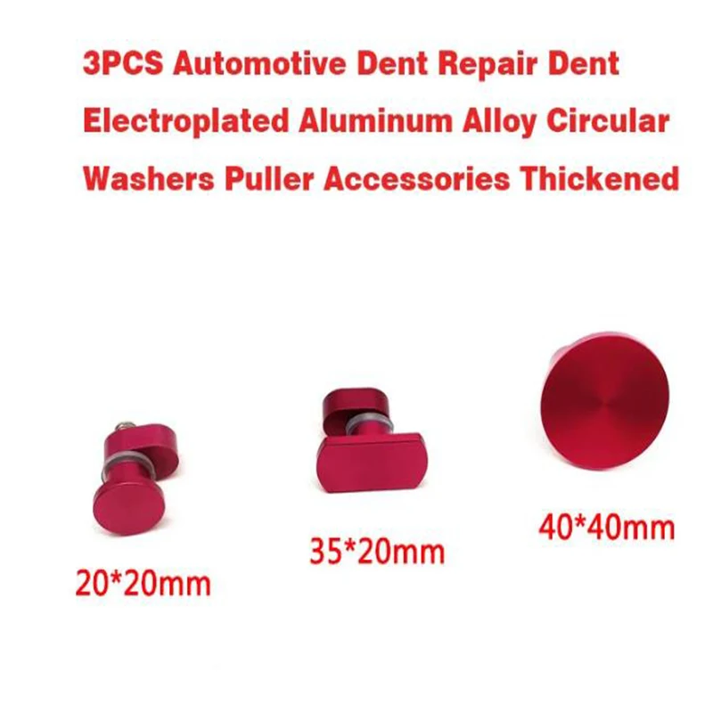 3PCS new thickened car dent repair dent electroplating aluminum alloy circular washer puller PDR accessories