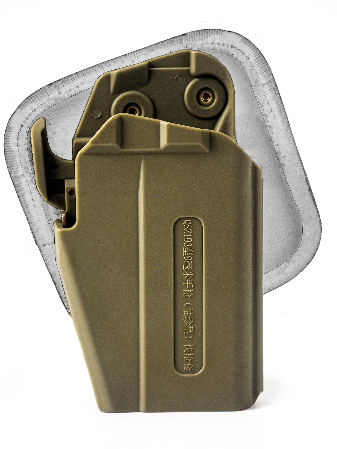chaleco-tactico-de-liberacion-rapida-92a-con-inserto-pectoral-183-cubre-cintura-58-chaleco-pectoral-de-liberacion-rapida-re