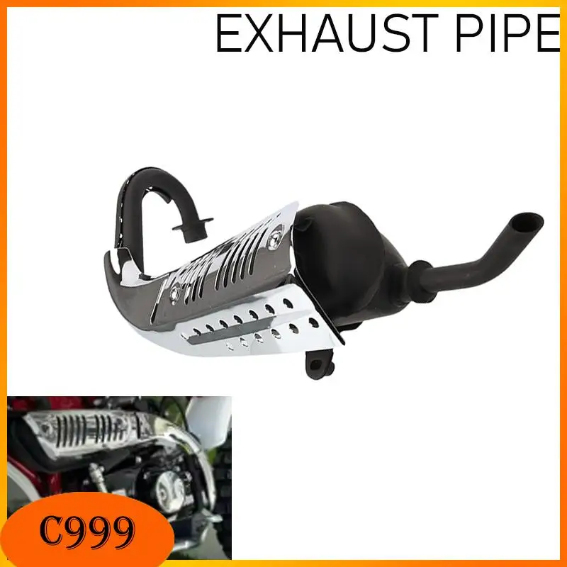 Suitable for off-road motorcycle Jincheng 70 complete set of exhaust pipe muffler chimney modification accessories