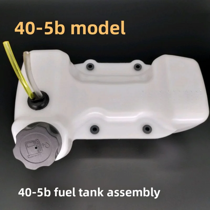

Accessories for the two-stroke 40-5 40-5B model of lawn mower