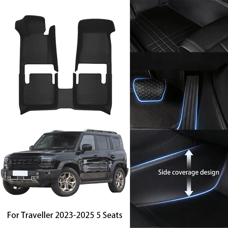 Custom Fit PU Leather Car Floor Mat For Jetour For Dashing Traveller 5 Seats X70 Plus X90 2020 2026 Auto Interior Accessories