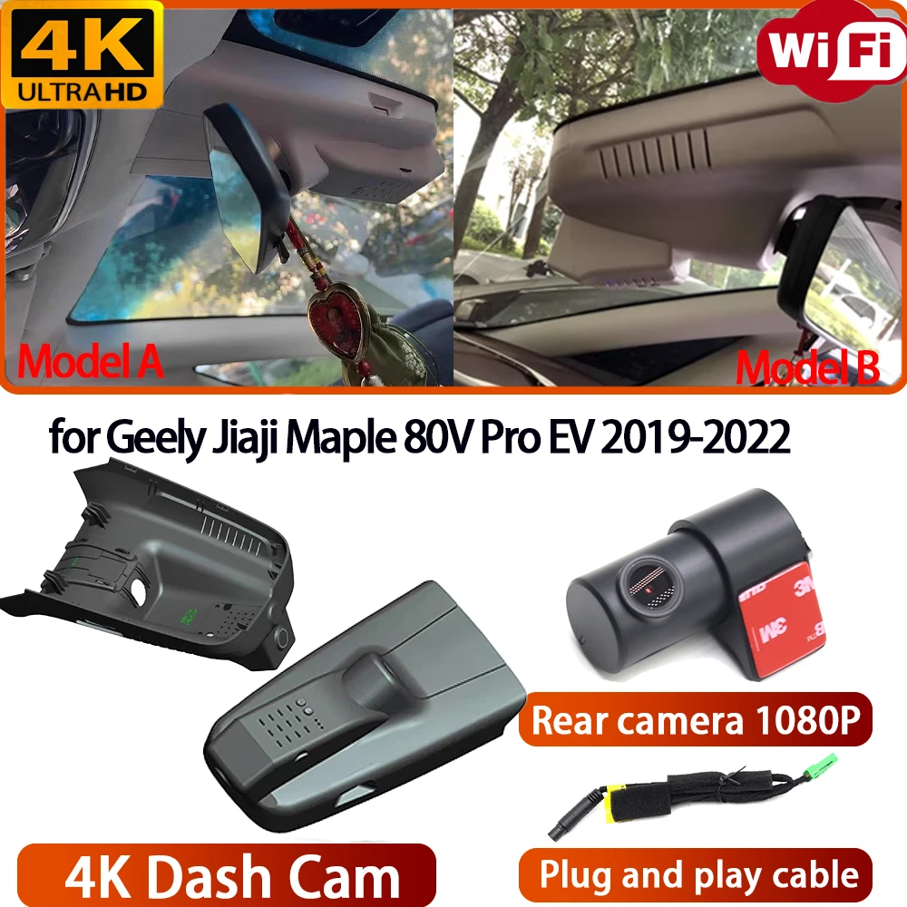 for Geely Jiaji Maple 80V Pro EV 2019-2022 Video Recorder 4K DVR Dash Cam Wifi OEM Camera 170° Wide Angle Loop Recording