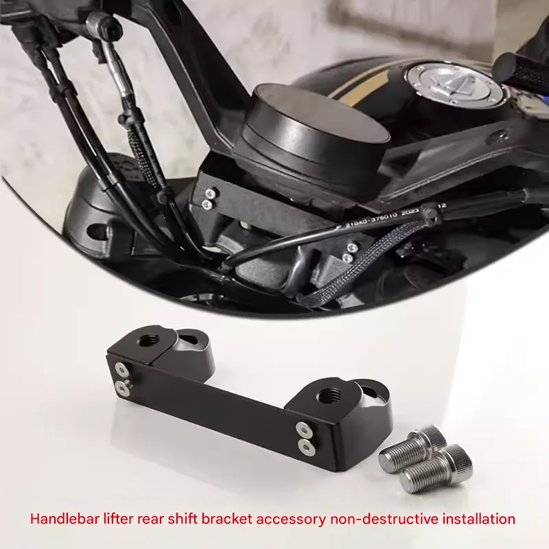 【Good quality】BENDA Napoleonbob 500 Handlebar Modification with High-Pressure Brakes and Handlebar Lifting and Rearward Movement