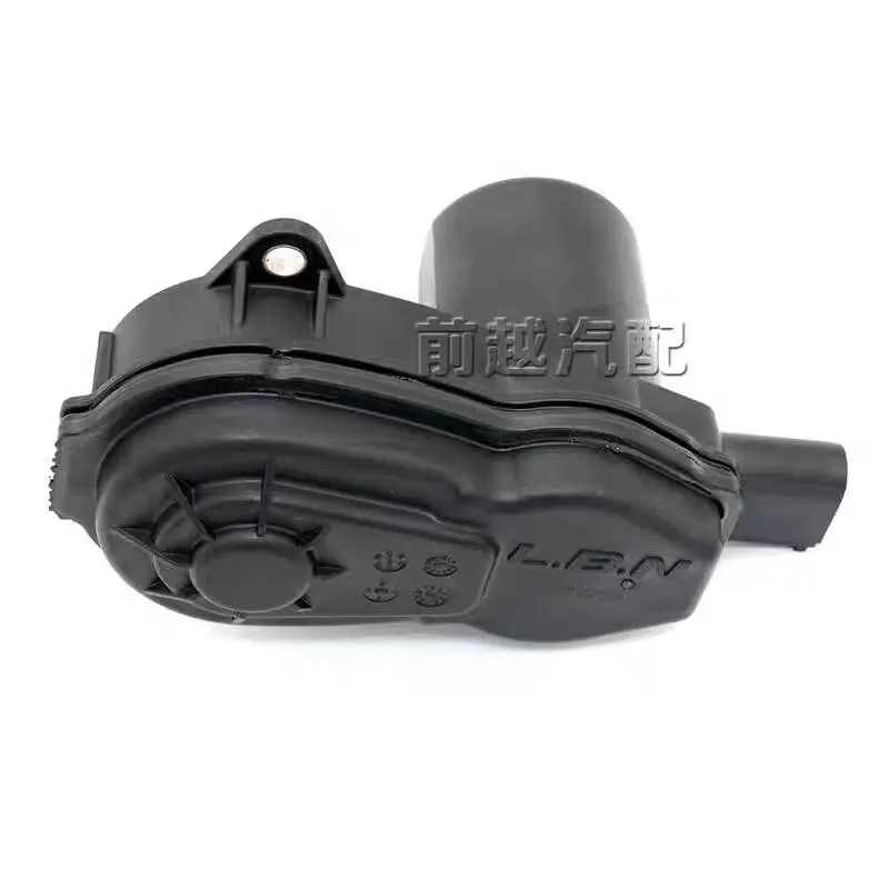 

Приводной двигатель FENCON GLORY 580 EPB 3502453 -SA01